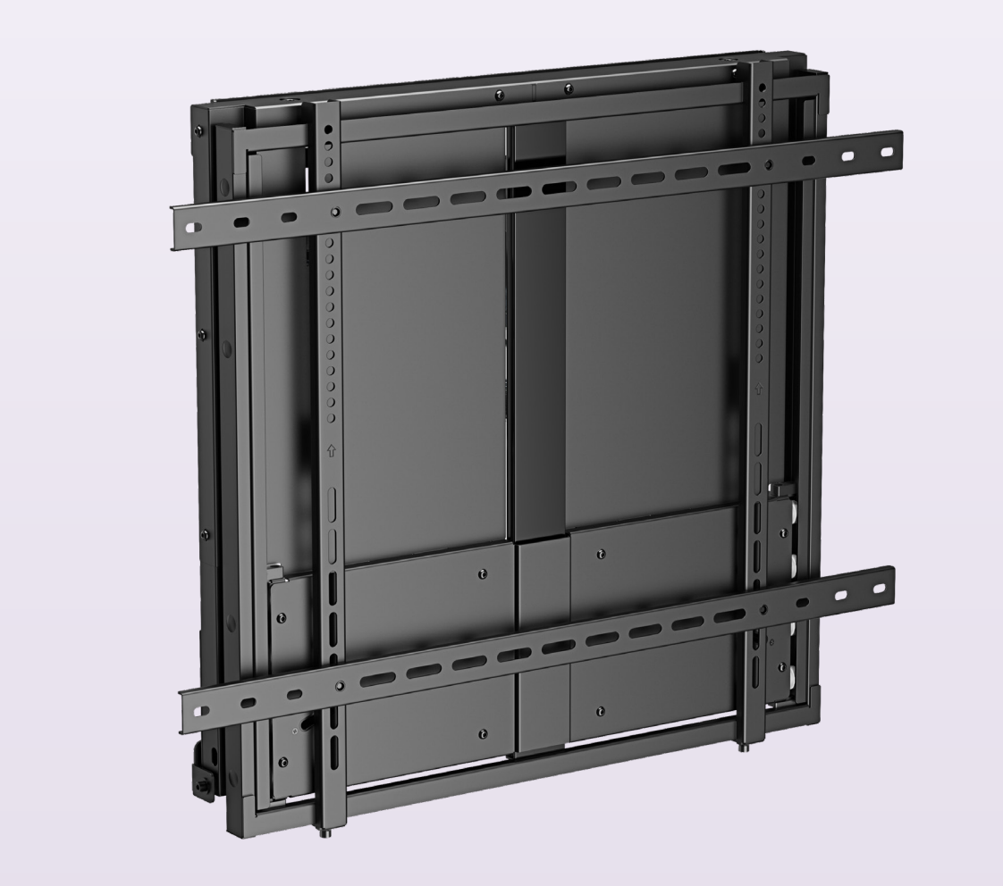 Height-Adjustable Wall Mount